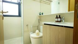 Westwood Residences (D22), Condominium #574932571